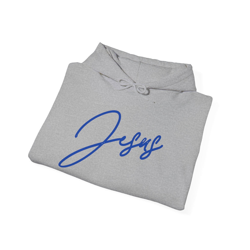 Jesus Unisex Heavy Blend™ Hooded Sweatshirt