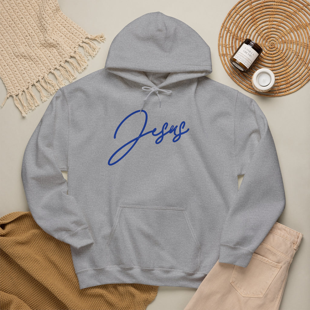 Jesus Unisex Heavy Blend™ Hooded Sweatshirt